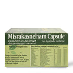 AVP Ayurveda Misrakasneham Capsules | Grocsy