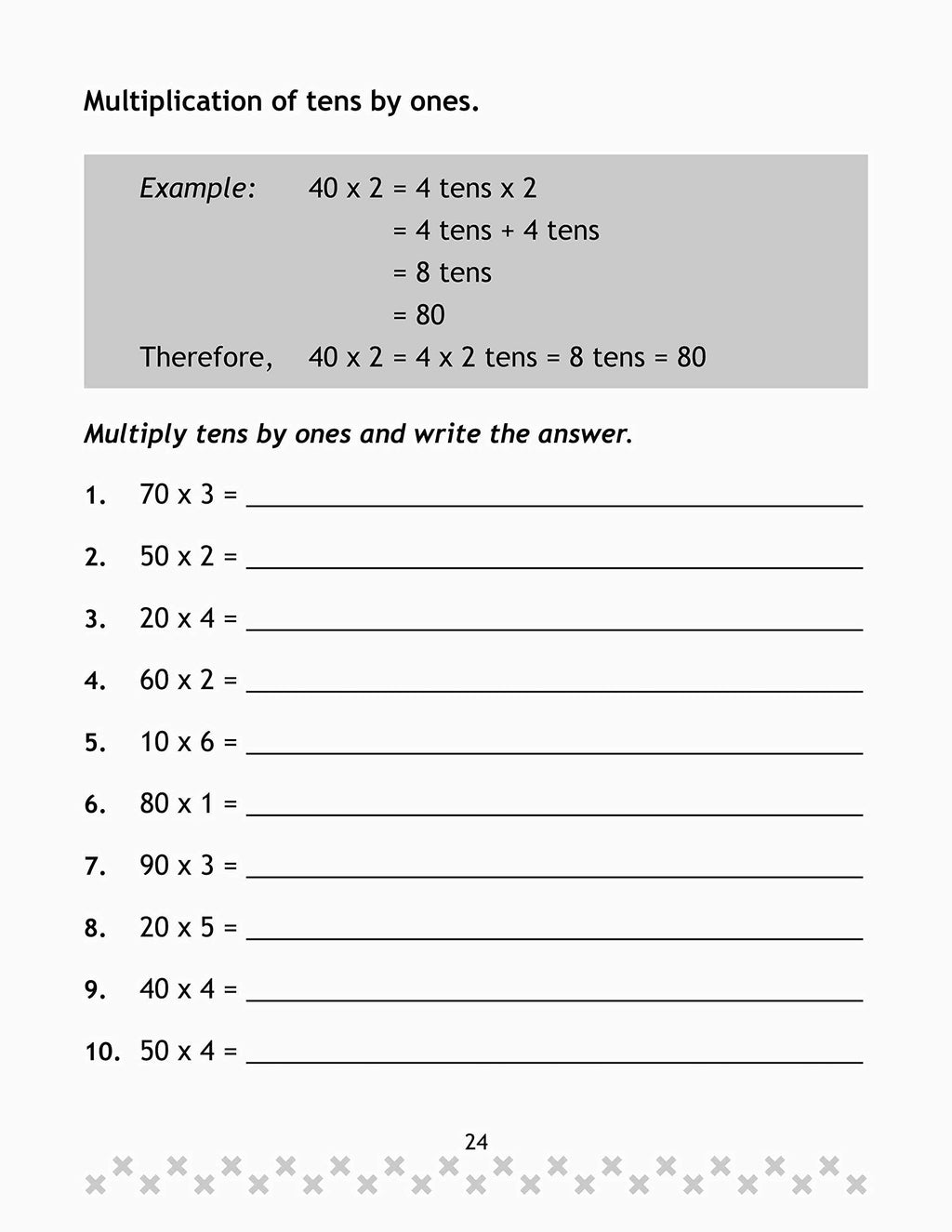 My Book Of Multiplication. | Grocsy