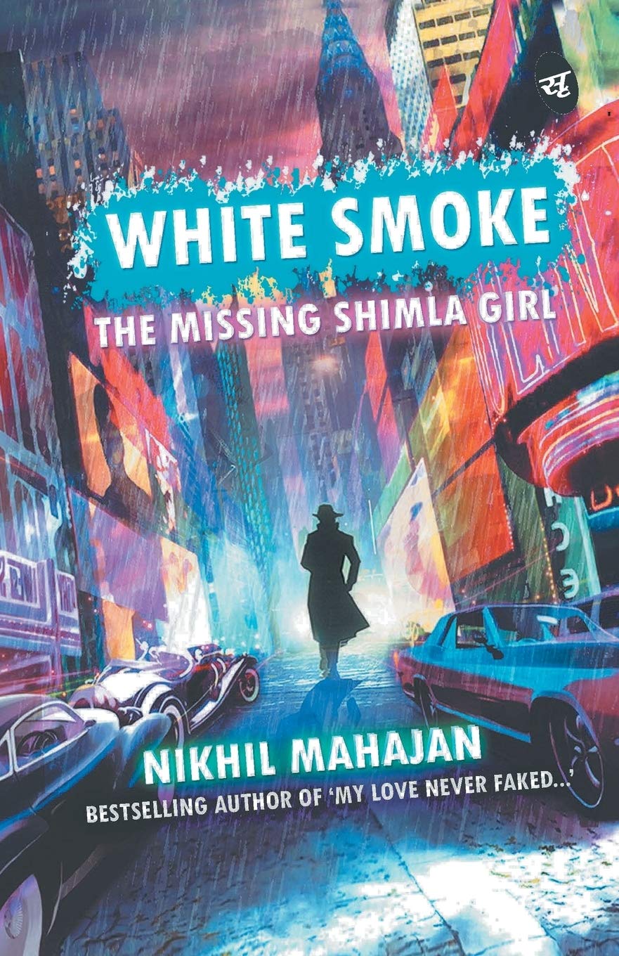White Smoke - Nikhil Mahajan | Grocsy