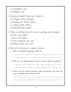 Comprehension-5. | Grocsy