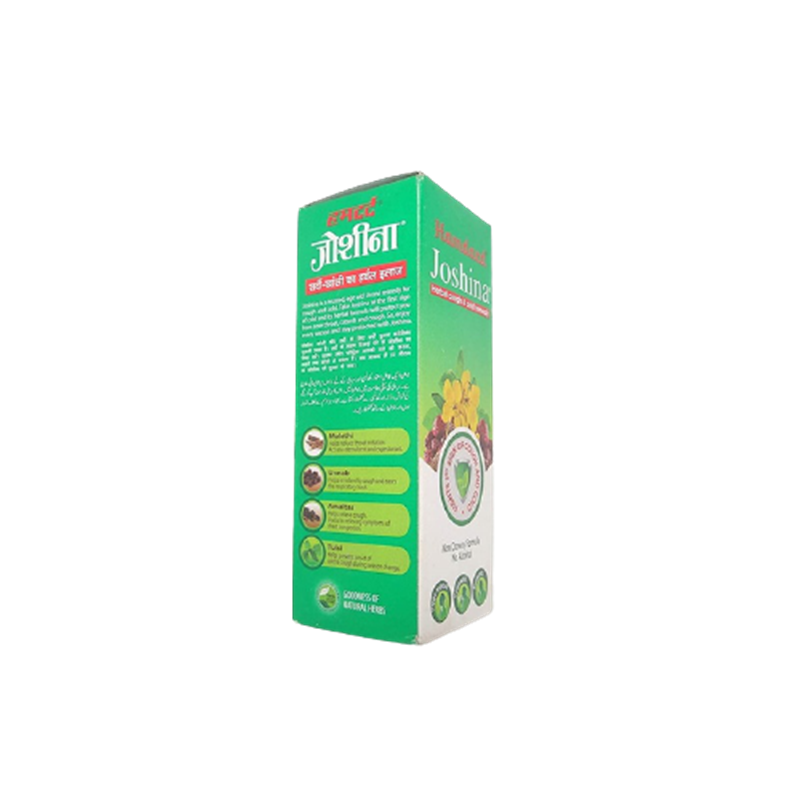 Hamdard Joshina Syrup | Grocsy