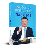 Success Principles Of Jack Ma: Chinese Businessman Ma Yun And Alibaba Empire (Biography & Success Story Of Alibaba Group) | Grocsy