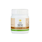 Kerala Ayurveda Thrivruth Lehyam | Grocsy