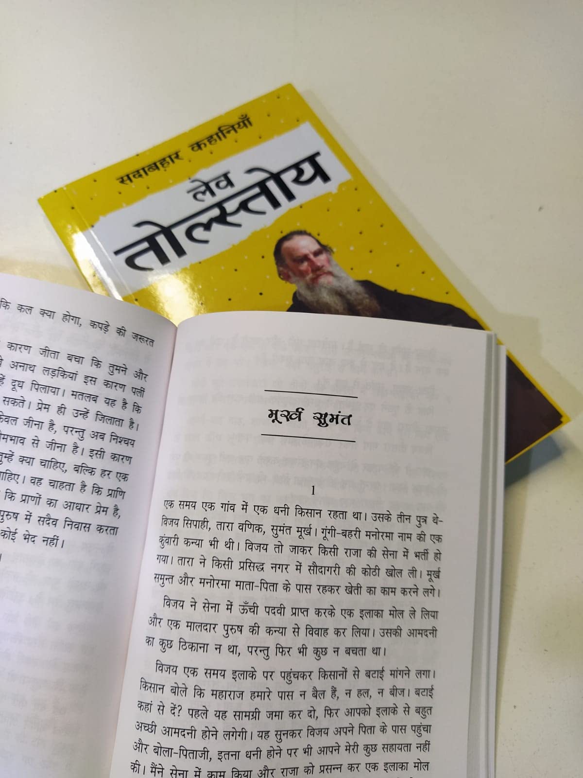 Sadabahar Kahaniyan Leo Tolstoy - Leo Tolstoy | Grocsy