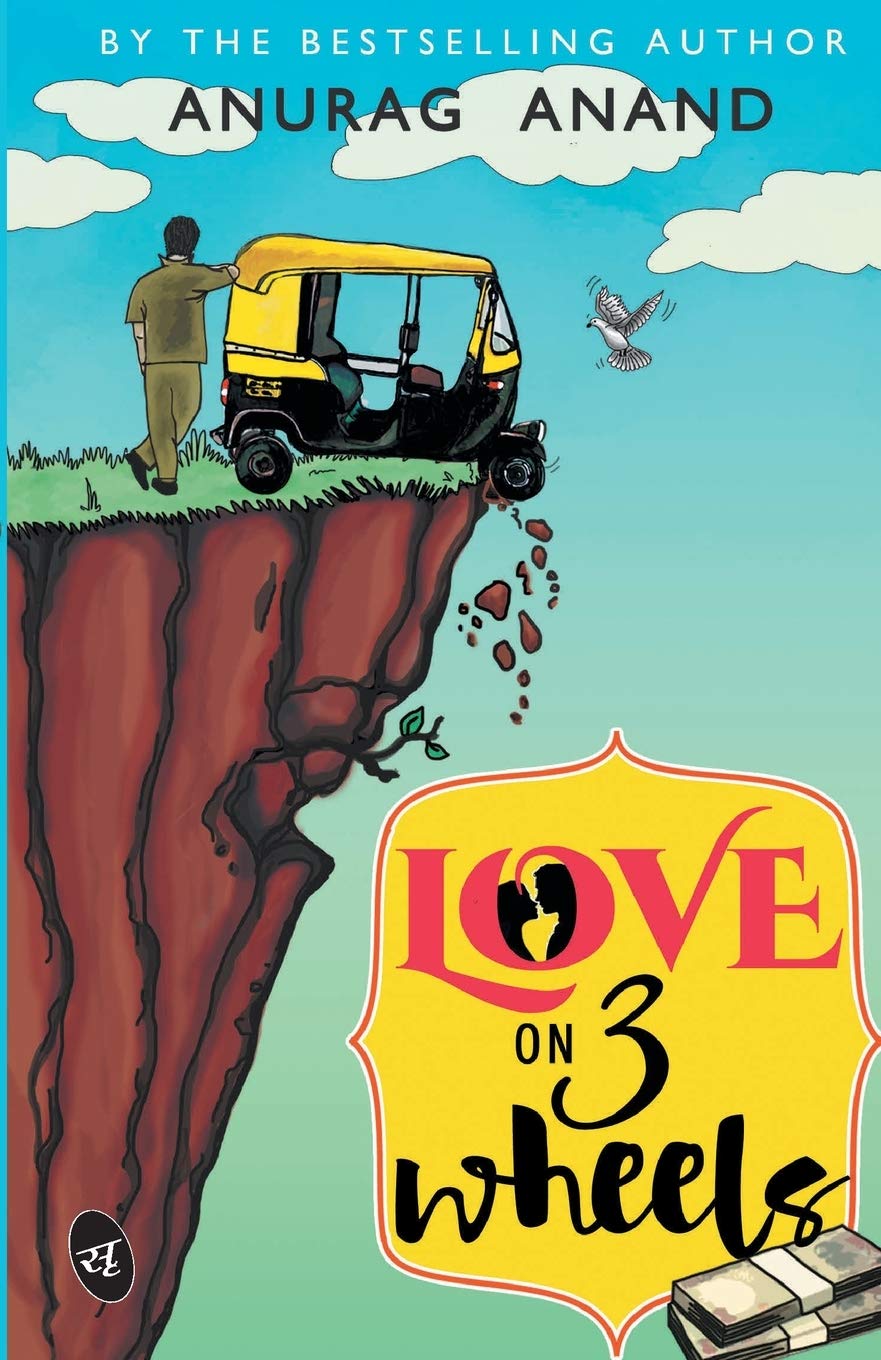 Love on 3 Wheels - Anurag Anand | Grocsy