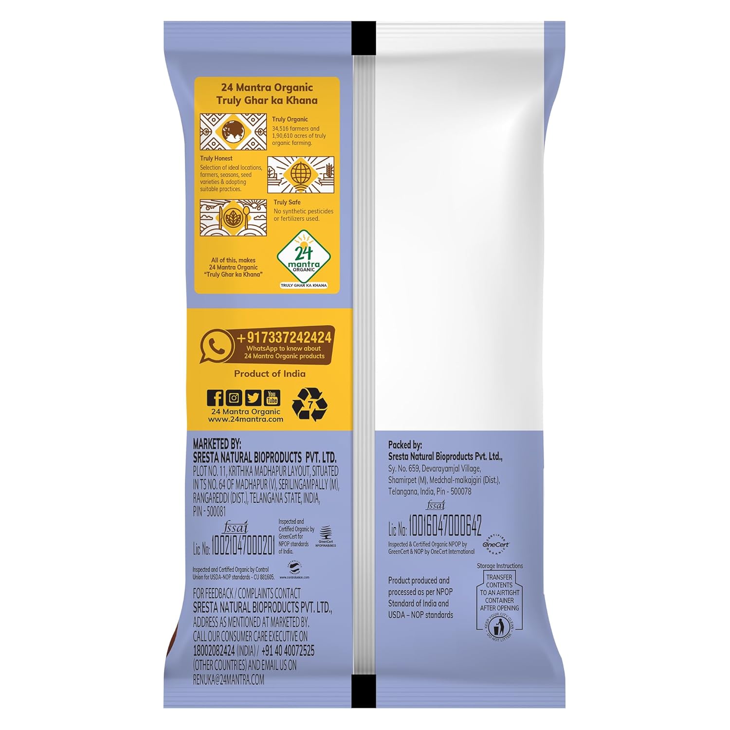 24 Mantra Organic Ragi Flour, 500g