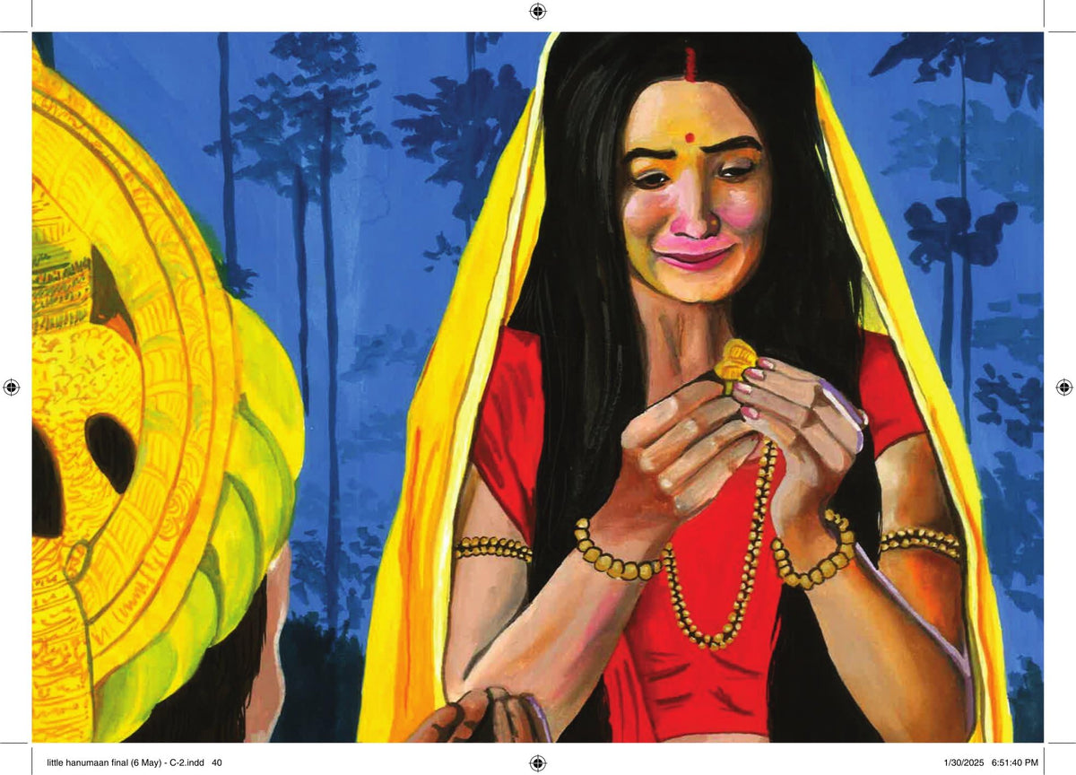 Baal Hanuman - Kamini Gayakwad | Grocsy