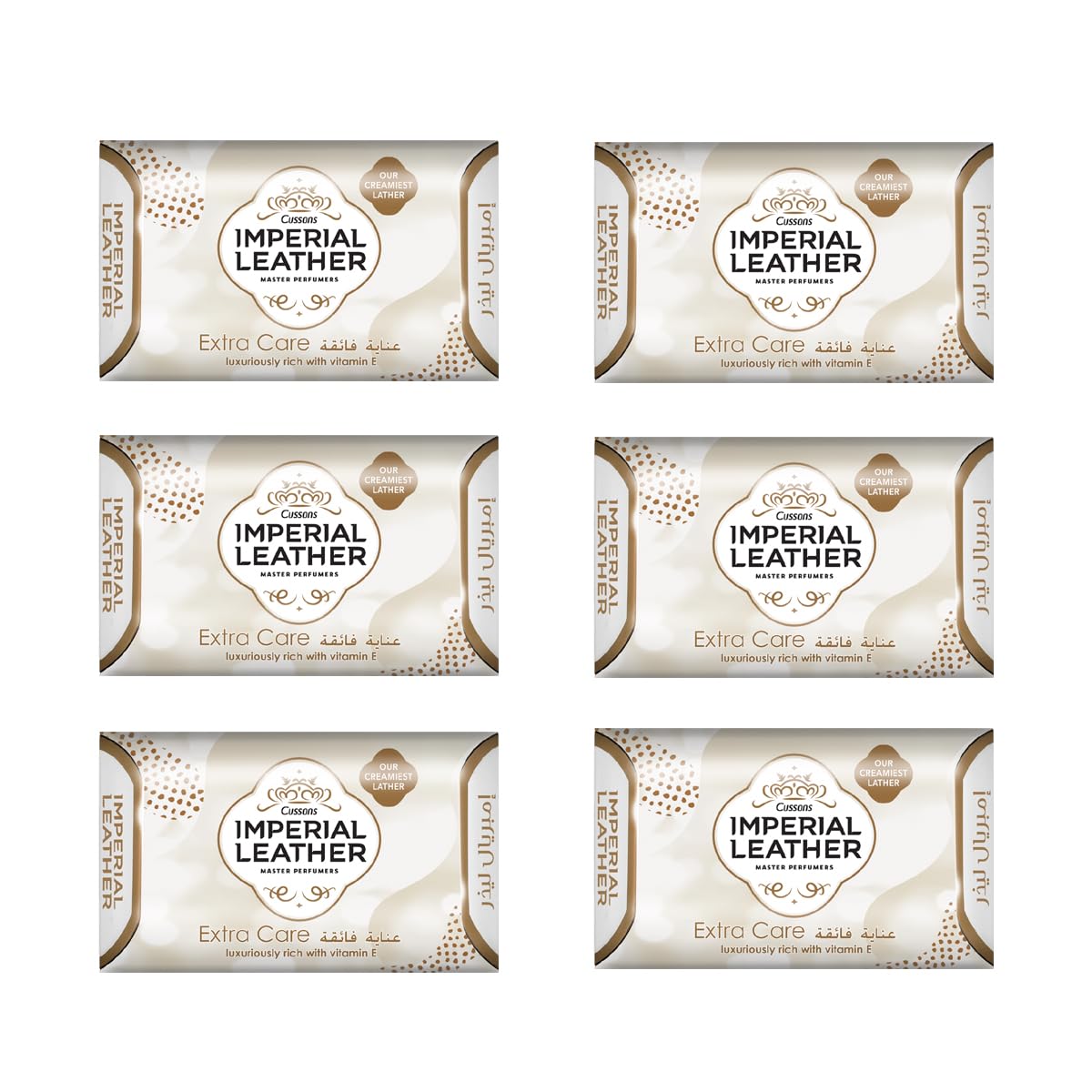 Cussons Imperial Leather Extra Care Soap Luxuriously Rich With Vitamin E | Grocsy