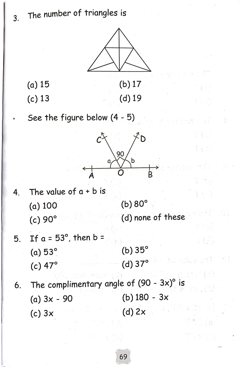 Maths Olympiad Munch-5. | Grocsy