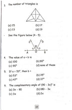 Maths Olympiad Munch-5. | Grocsy