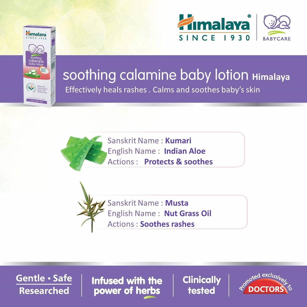 Himalaya Herbals - Soothing Calamine Baby Lotion | Grocsy