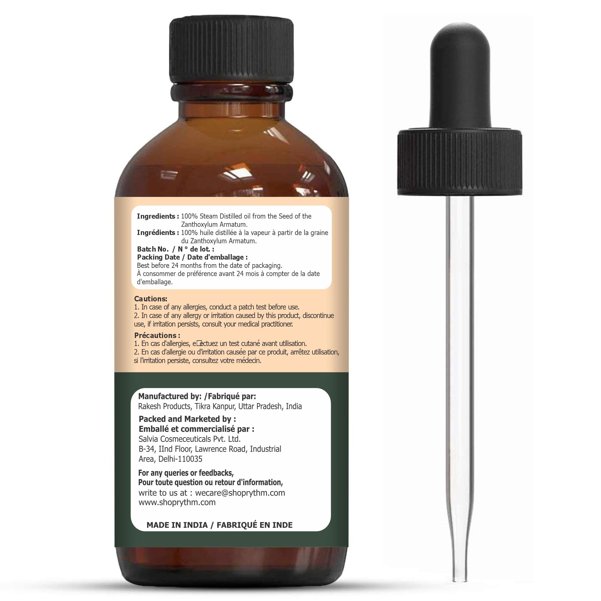Organic Zing Xanthoxylum (Zanthoxylum) Oil | Pure & Natural Steam Distilled Essential Oil for Aroma, Diffusers & Massage | Grocsy