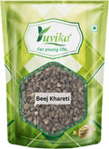 Yuvika Beej Khareti | Kharaiti Beej | Beej Bala | Atibala | Abutilon Indicum | Grocsy