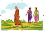 Bhagwan Buddh - Kamini Gayakwad | Grocsy