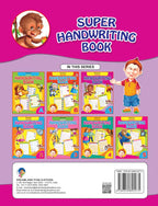 Dreamland Super Hand Writing Book Part - 1 | Grocsy