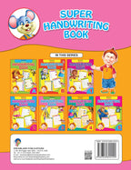 Dreamland Super Hand Writing Book Part - 3 | Grocsy