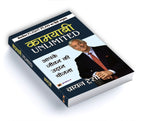 Flight Plan To Success - Brian Tracy | Hindi Edition | Kamyabi Unlimited - Practical Strategies To Achieve Your Desired Success Through Goal Setting, Positive Thinking | Grocsy