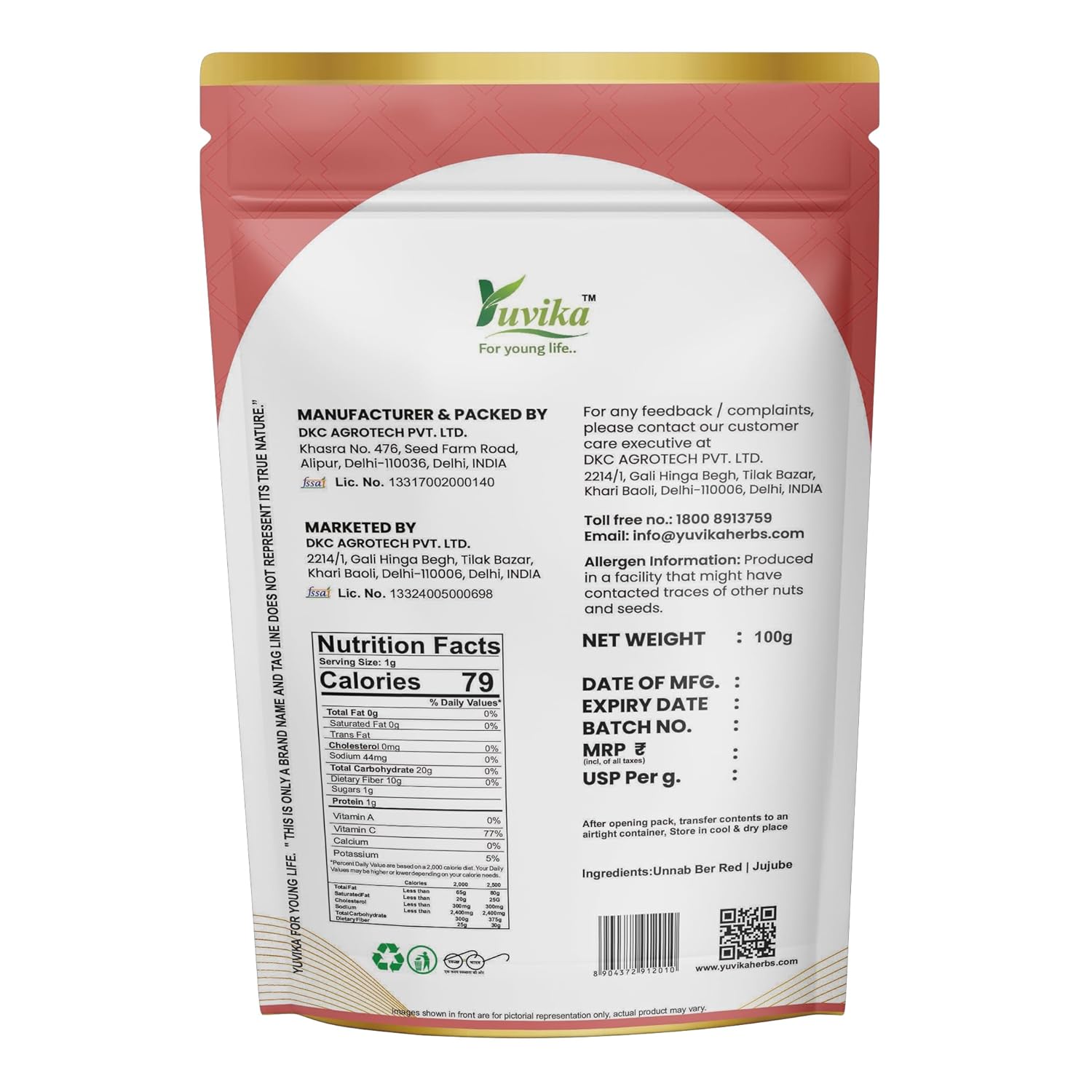 Yuvika Unnab Ber Red - Zizyphus Sativa Gaetn - Jujebe | Grocsy