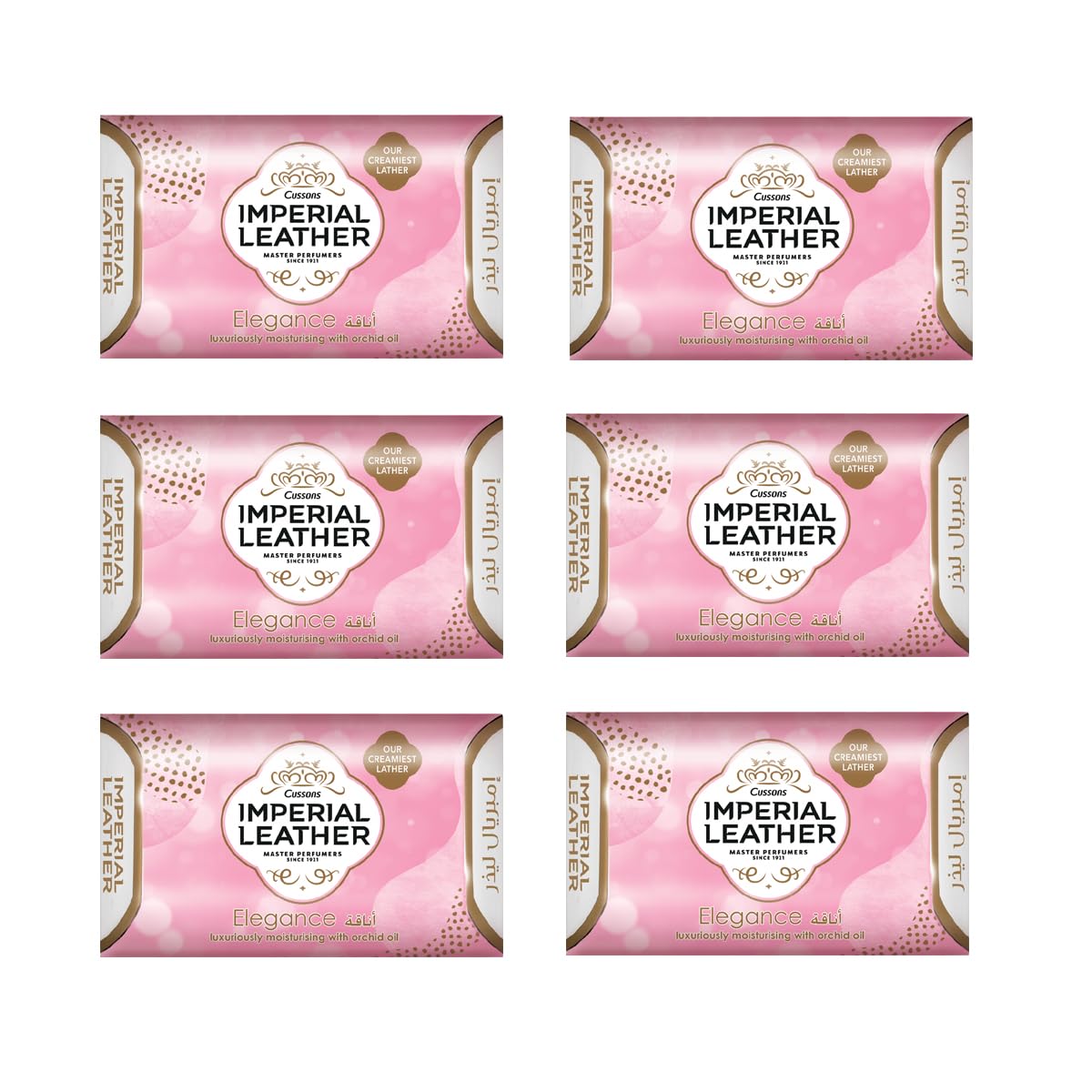 Cussons Imperial Leather Elegance Soap Luxuriously Moisturising With Orchid Oil | Grocsy