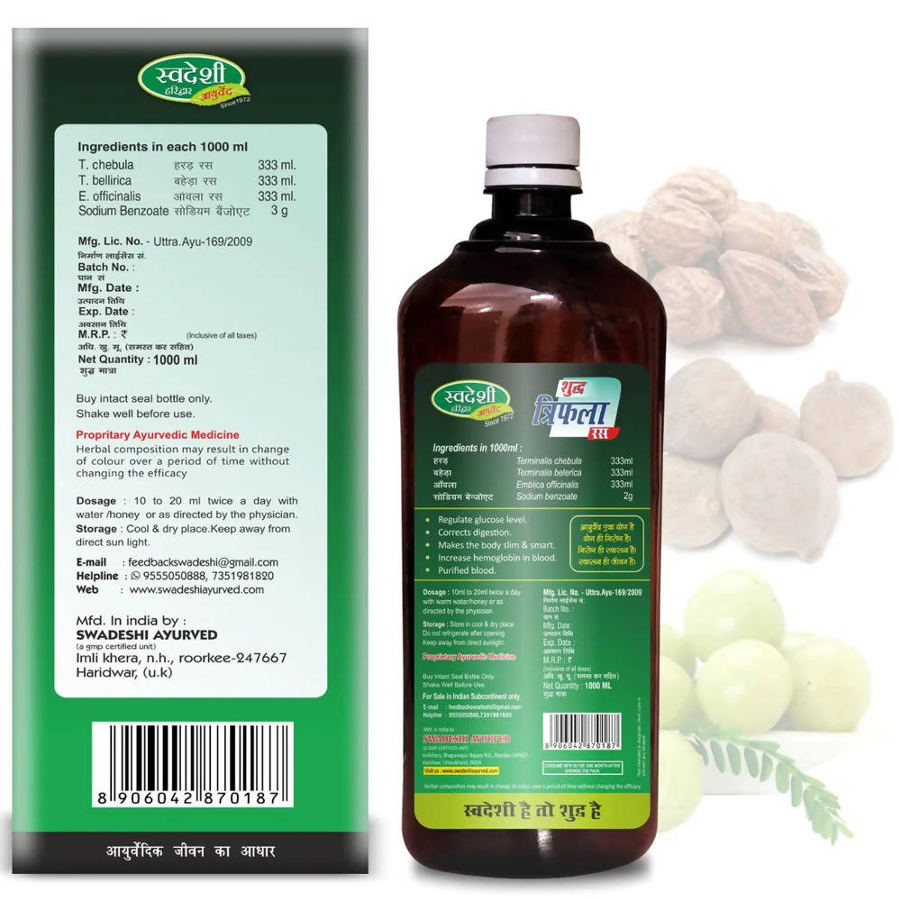 Swadeshi Shudh Triphala Ras Juice | Grocsy