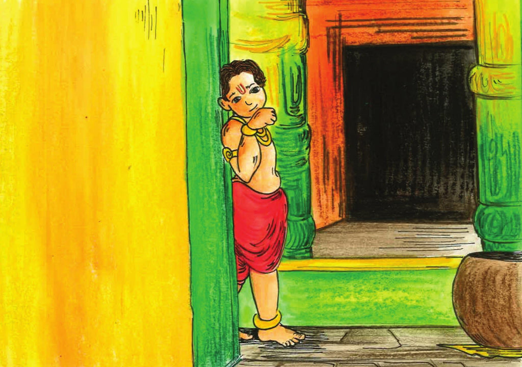 Baal Shri Ram - Kamini Gayakwad | Grocsy