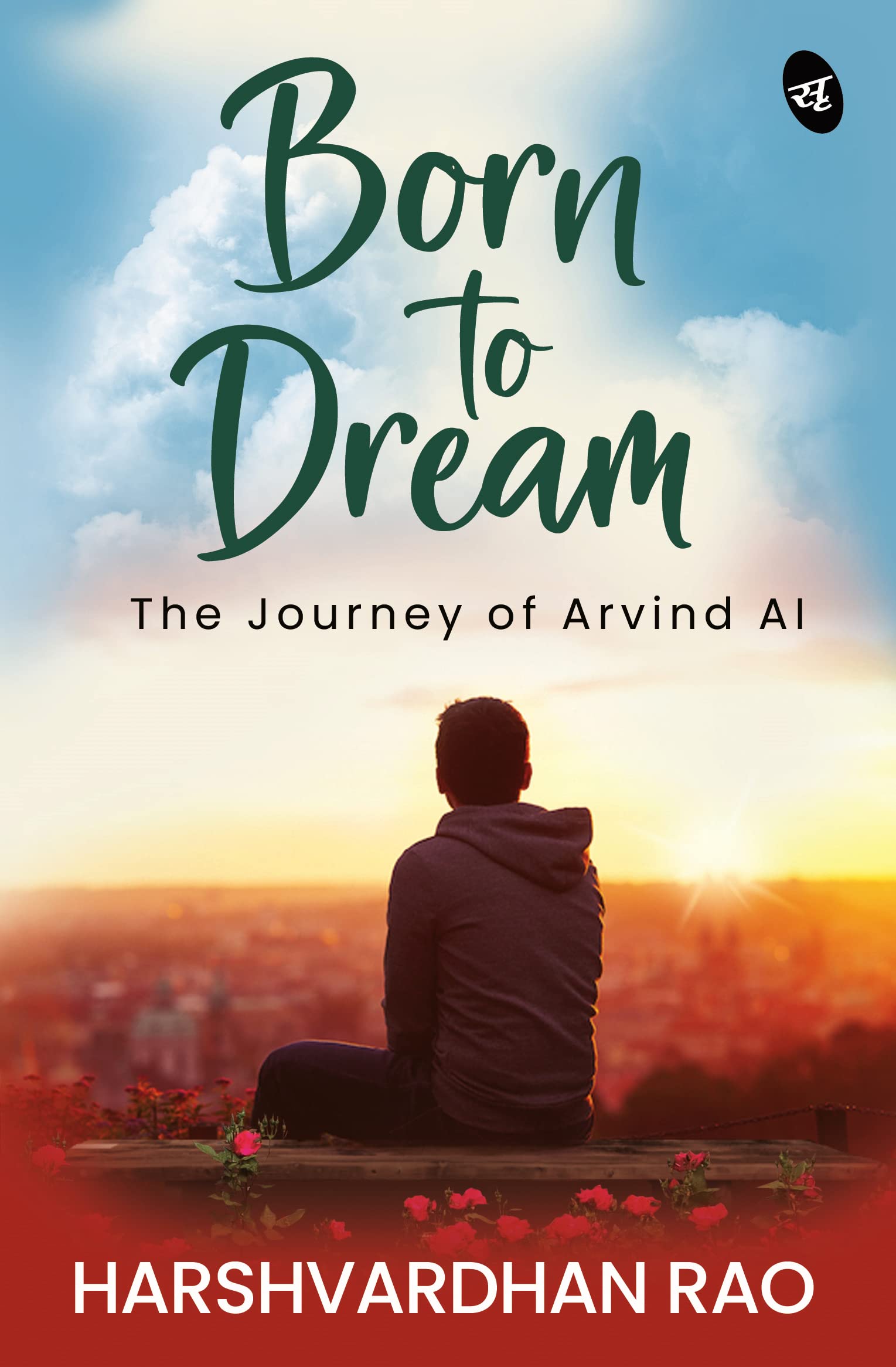 BORN TO DREAM: The journey of Arvind AI - Harshvardhan Rao | Grocsy