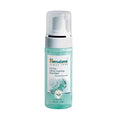 Himalaya Herbals Oil Clear Lemon Foaming Face Wash | Grocsy
