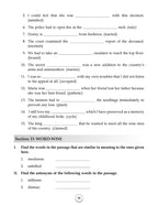 Comprehension-8. | Grocsy
