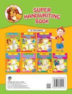 Dreamland Super Hand Writing Book Part - A | Grocsy