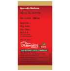 SDH Naturals Varunadi Kwath Pravahi Syrup | Grocsy