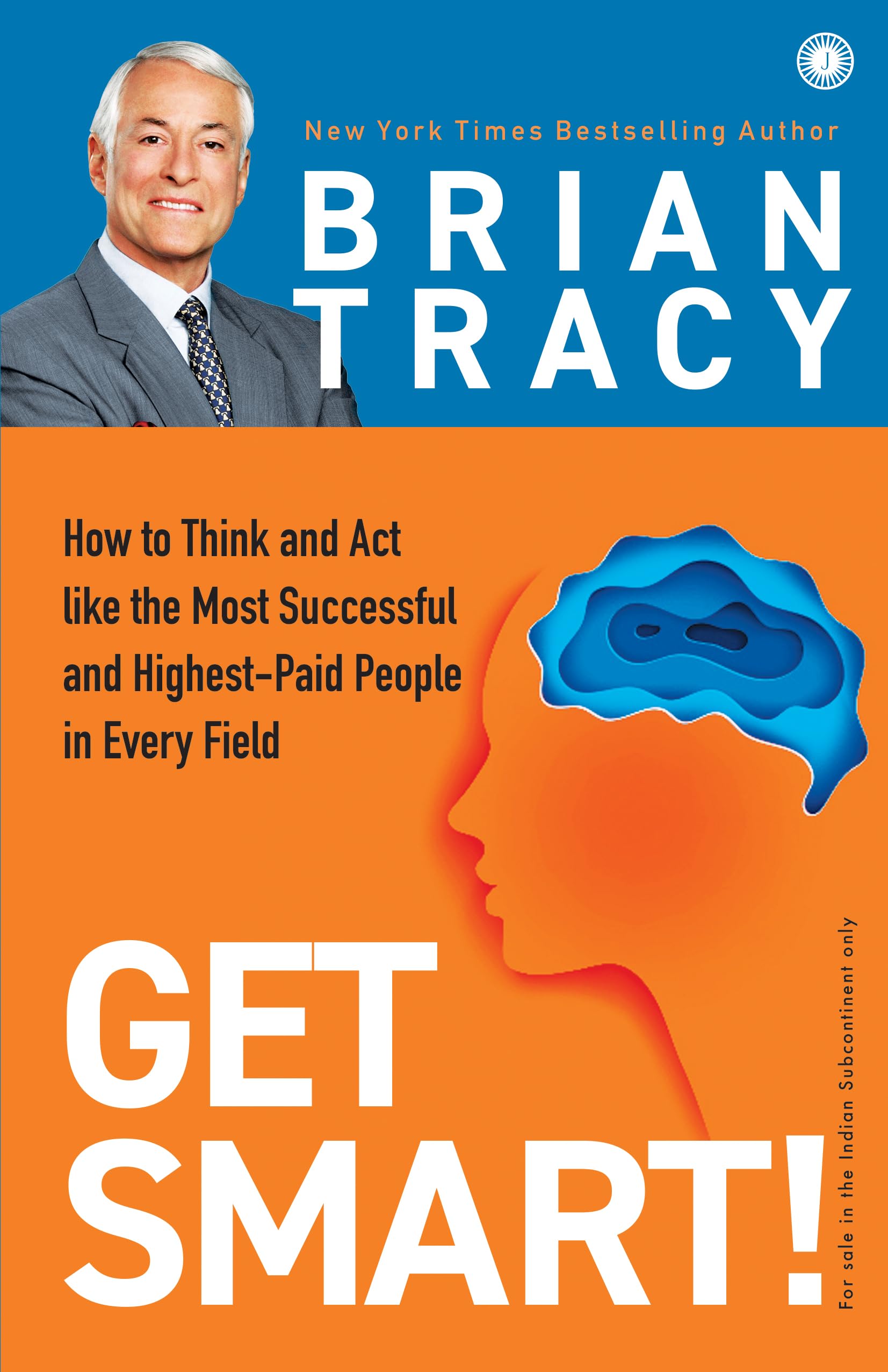 Get Smart! | Grocsy
