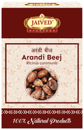 Jaived Ayurveda Arandi Beej | Grocsy