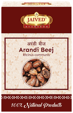 Jaived Ayurveda Arandi Beej | Grocsy