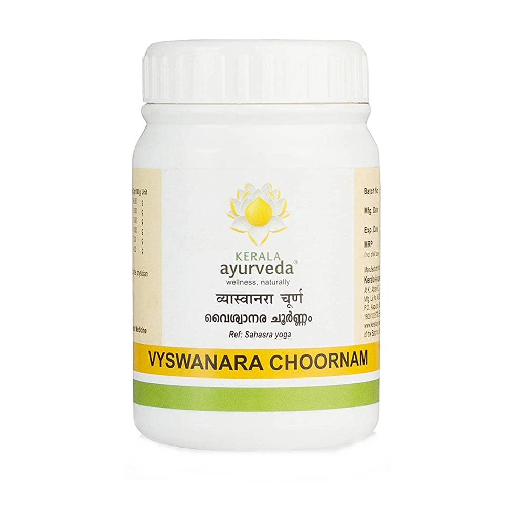 Kerala Ayurveda Vyswanara Choornam | Grocsy