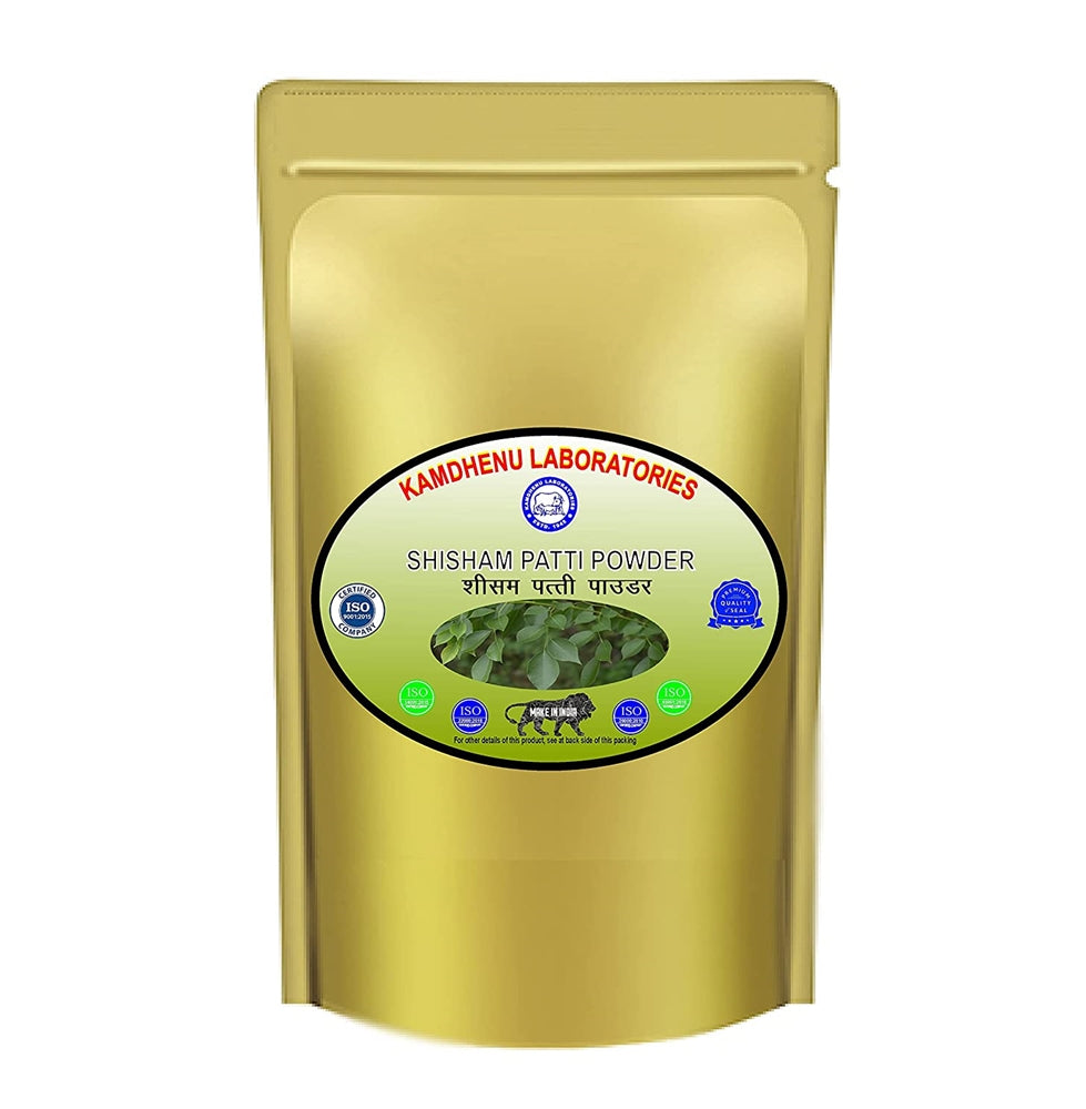 Kamdhenu Ayurveda Shisam Patti Powder (Shisham Leaves) | Grocsy