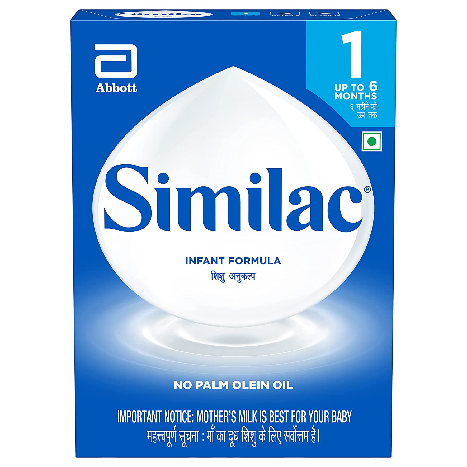 Similac Infant Formula Stage 1, Up To 6 Months | Grocsy