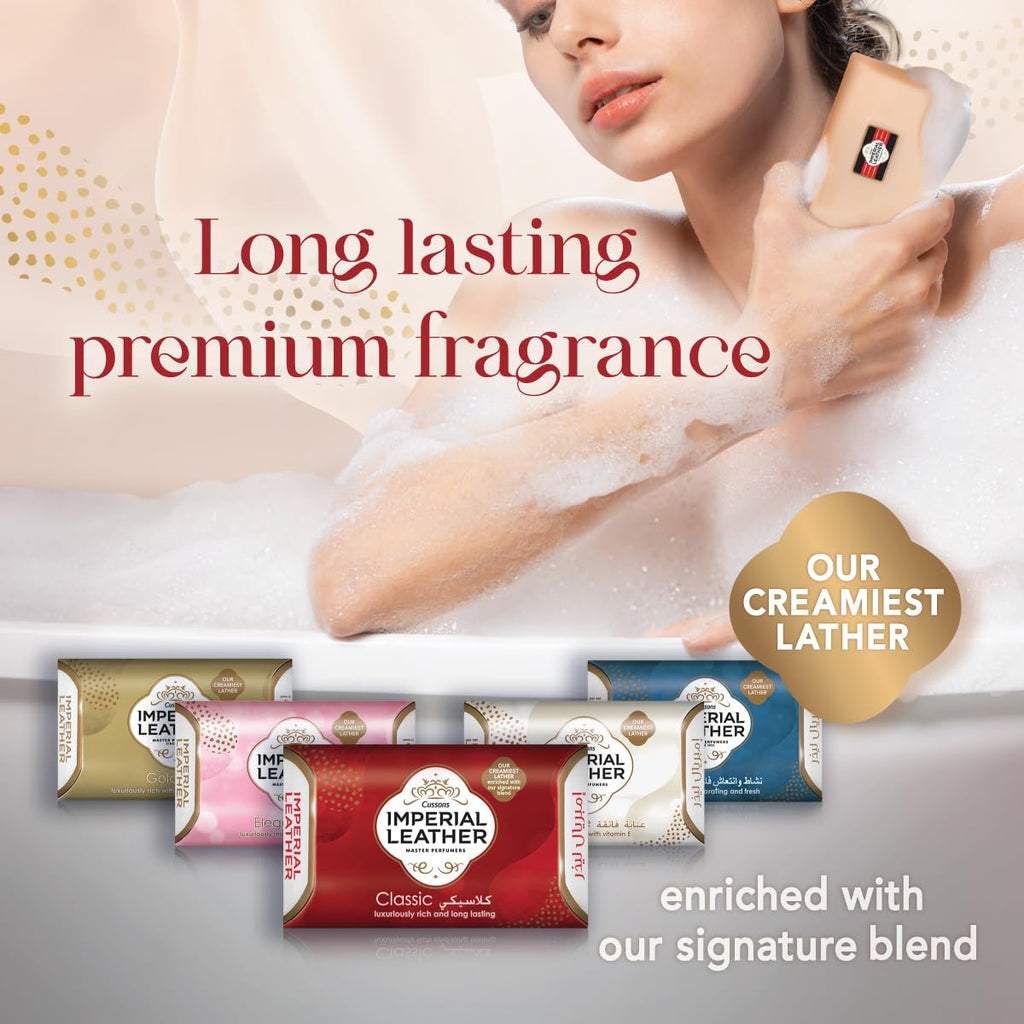 Cussons Imperial Leather Elegance Soap Luxuriously Moisturising With Orchid Oil | Grocsy