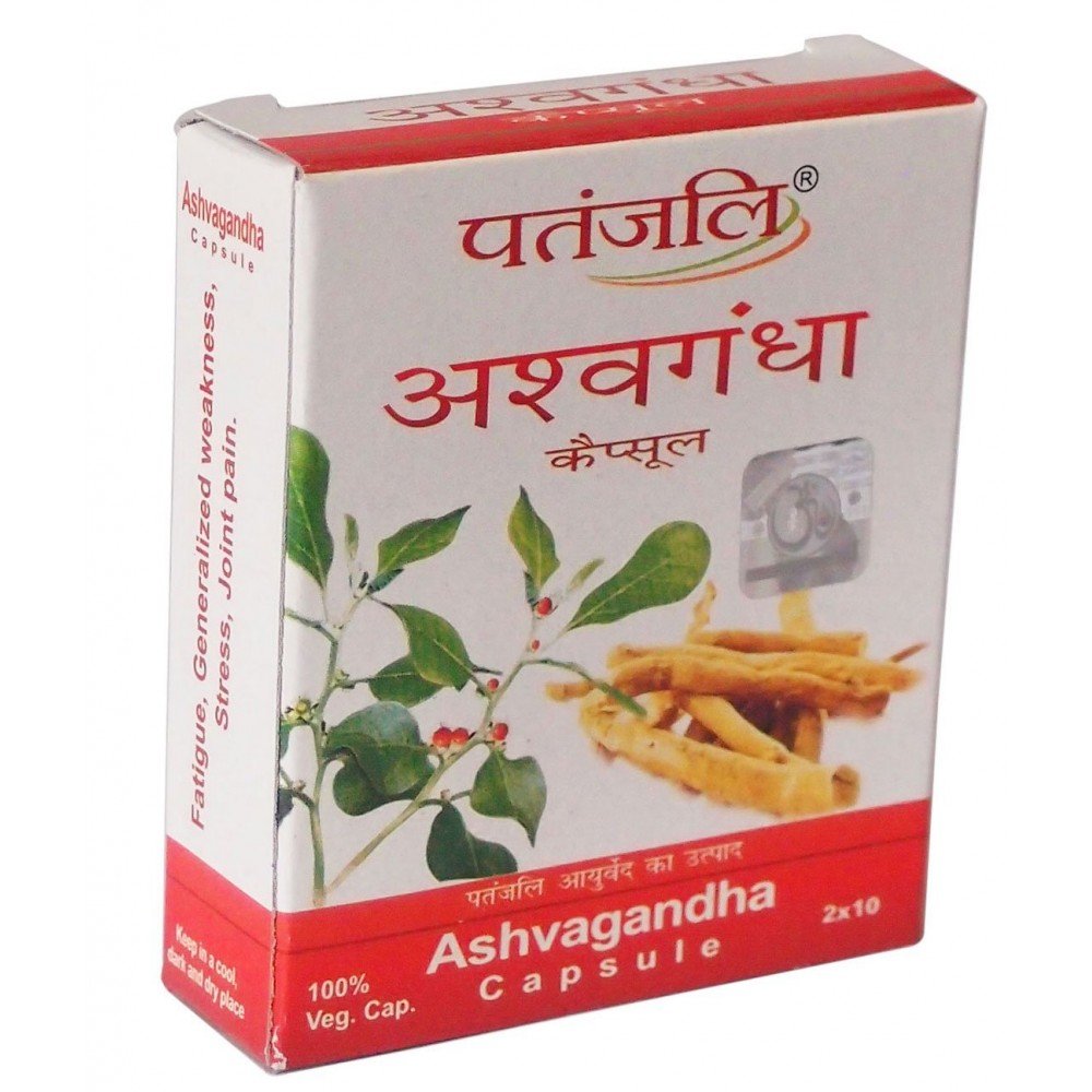 Patanjali Ashwagandha Capsules | Grocsy