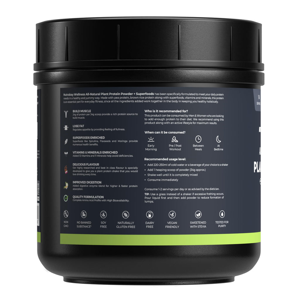 Nutrabay Wellness All Natural Plant Protein +Superfoods Powder - Gourmet Chocolate | Grocsy