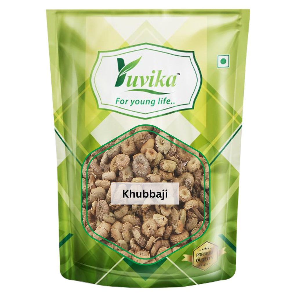 Yuvika Khubbaji - Malva Sylvestris Linn - Common Mallow Seeds | Grocsy
