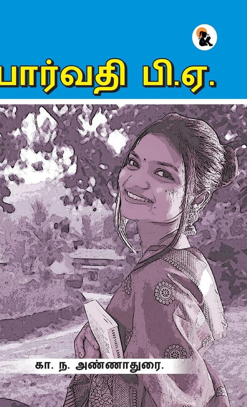 Parvathi BA - Anna Durai | Grocsy