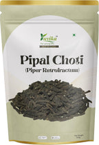 Yuvika Pipal Choti | Pipali - Piper Retrofractum | Grocsy