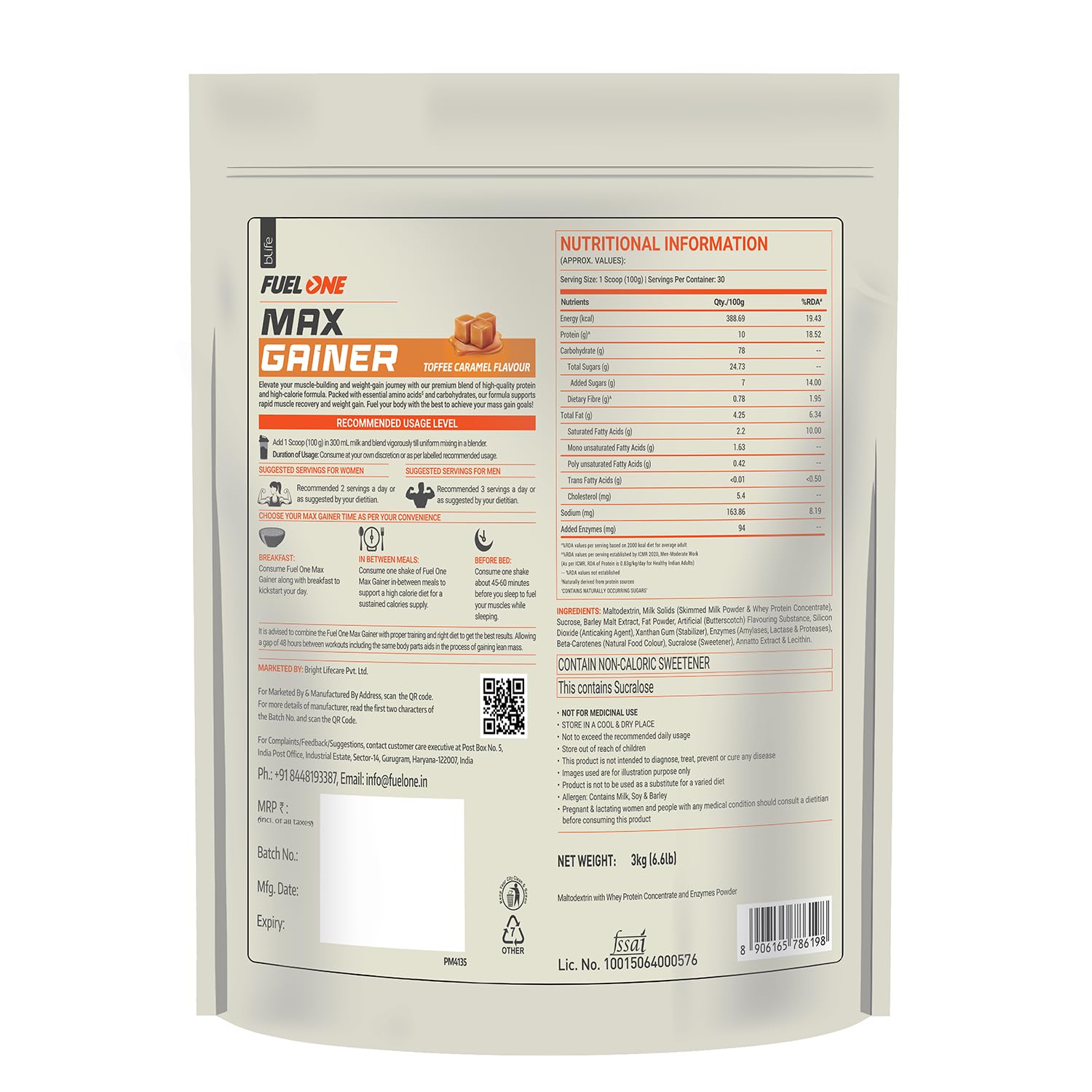 FUELONE Max Gainer - Caramel Toffee | Grocsy