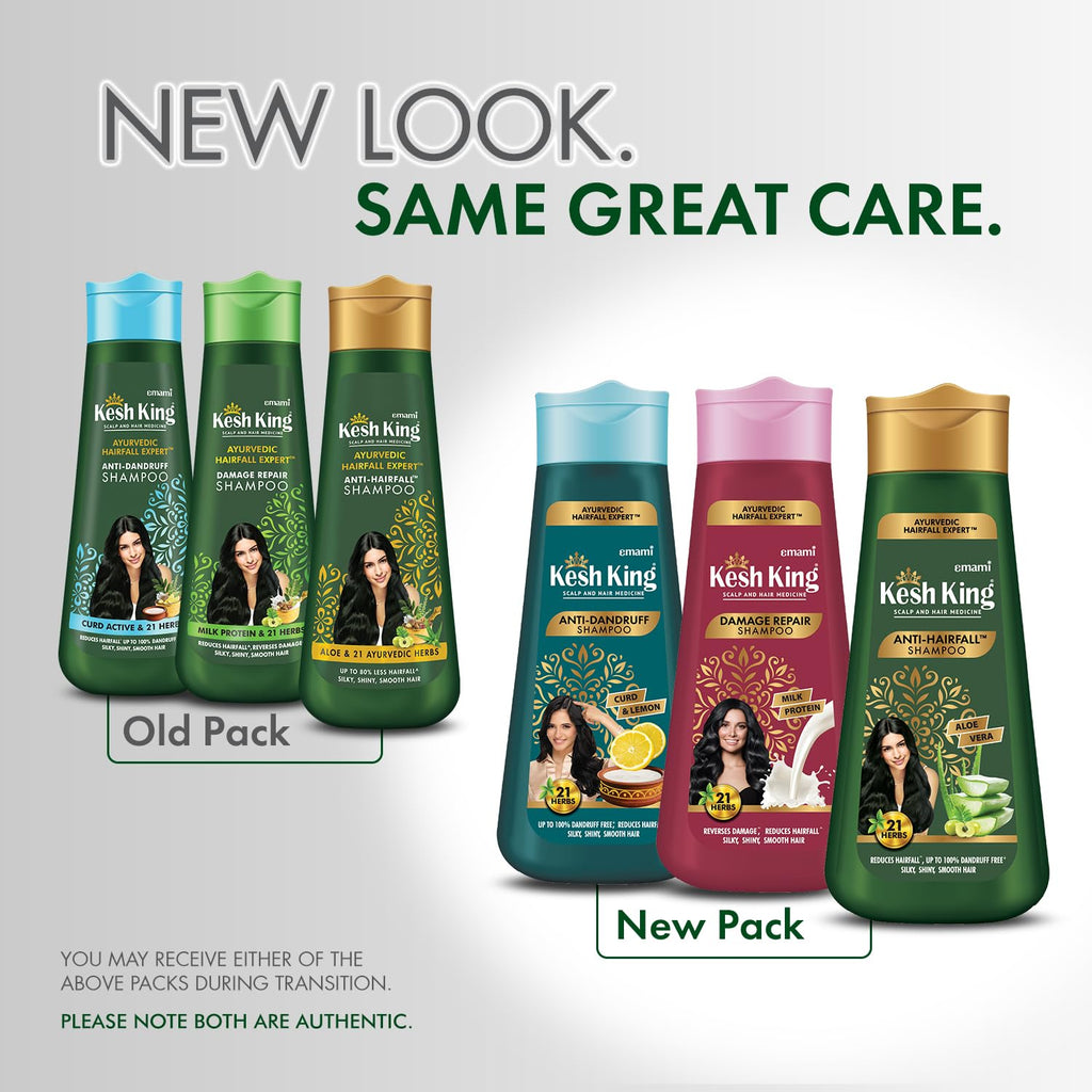 Kesh King Ayurvedic Damage Repair Shampoo | Grocsy