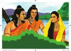 Baal Ramayan - Kamini Gayakwad | Grocsy