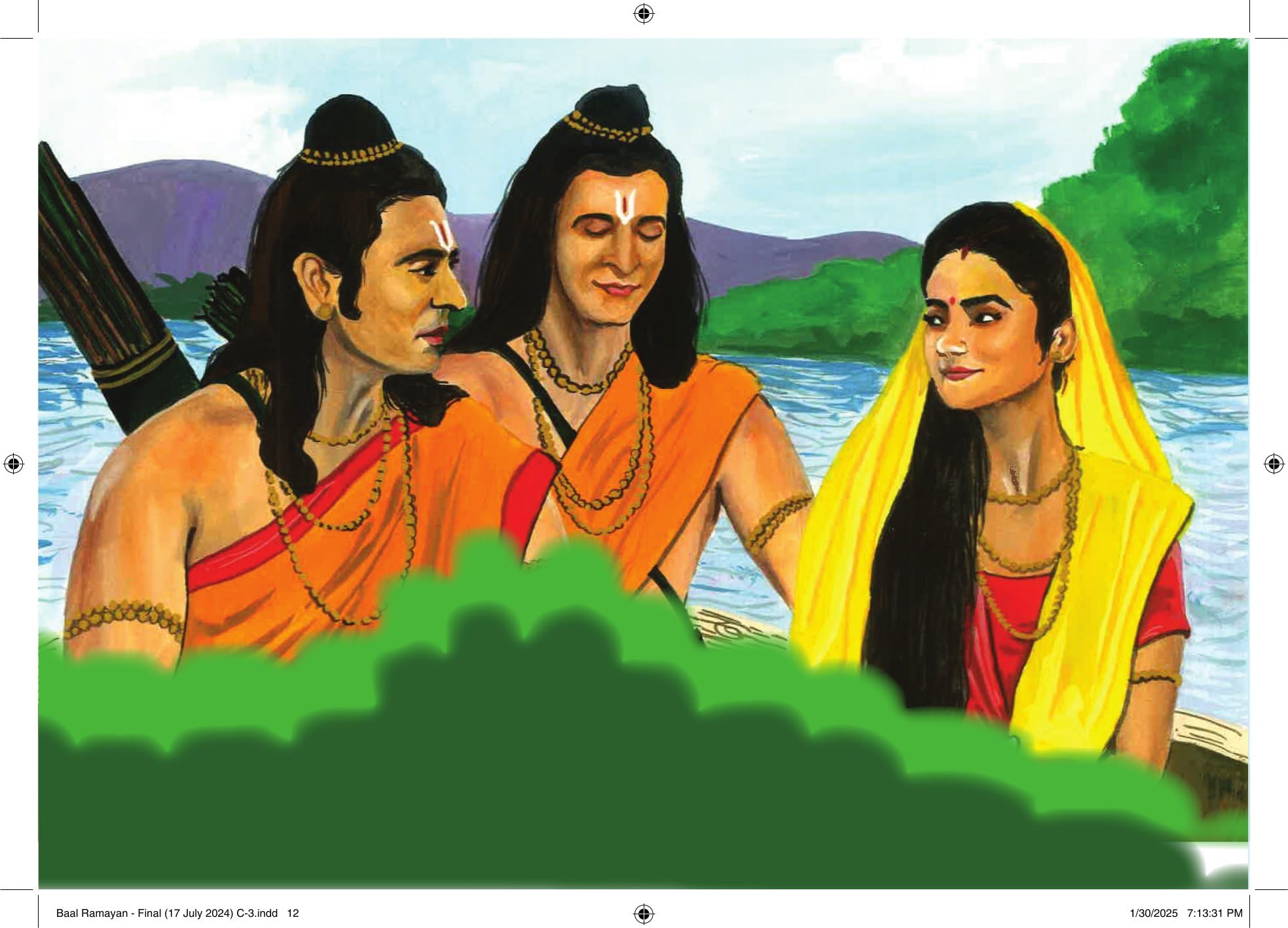 Baal Ramayan - Kamini Gayakwad | Grocsy