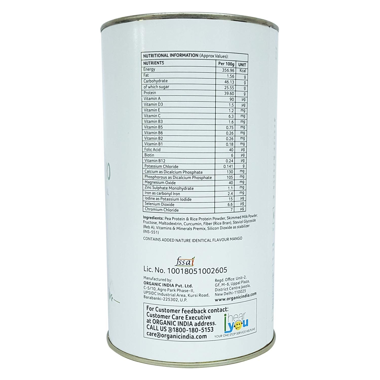 Organic India Balance Pro Balanced Protein For All | Grocsy
