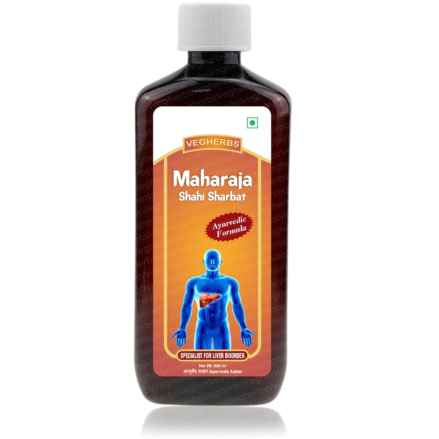 Vegherbs Ayurveda Maharaja Shahi Sharbat | Grocsy