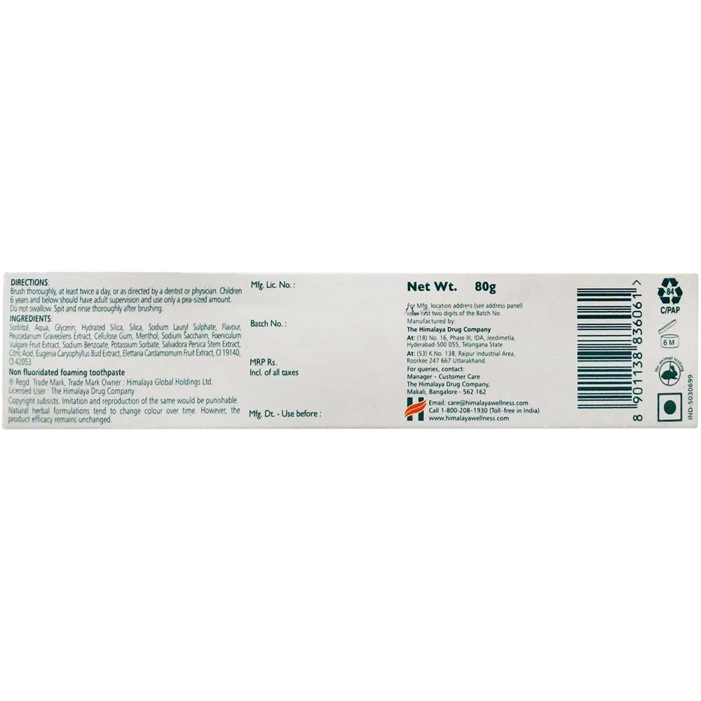 Himalaya Active Fresh Gel Tooth paste | Grocsy
