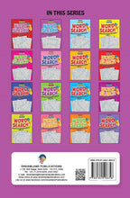 Dreamland Super Word Search Part - 2 | Grocsy
